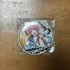 ヒプマイ☆缶バッジ A.R.B-01☆乱数④