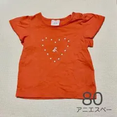 アニエスベー 80 子ども服 半袖Tシャツ オレンジ フリル袖