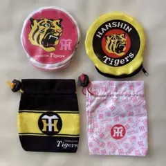 未使用品　阪神タイガースポーチ、巾着　4種類