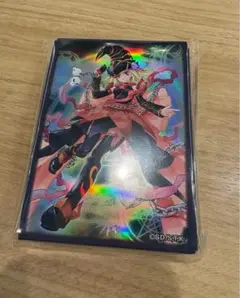ガガガガガール　スリーブ