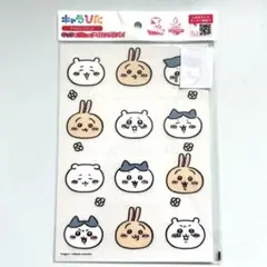 Item thumbnail for item 7d10fbe0-ac42-4d15-88c3-25c0e7f3cfd1