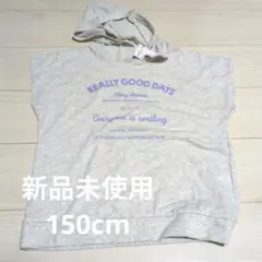 Item thumbnail for item 87d35ce3-ddf4-4ae5-ac30-c4e8d9c7bf8c