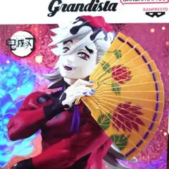 Item thumbnail for item fe72142a-c5ad-4230-b1e4-e92da111338a