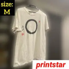 鎌倉 建長寺 Tシャツ Mサイズ　書道 プリント 綿100% 半袖