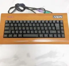 ＃ARON パソコン　キーボード　木製