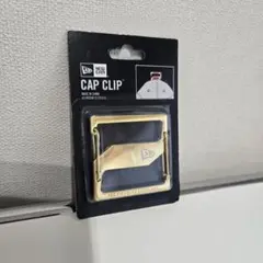 NEW ERA　ニューエラ キャップクリップ