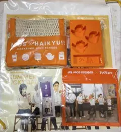 ハイキュー　モスバーガー　 東峰旭　サマーラッキーバッグ 5点セット