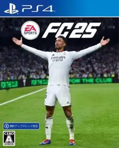 PS4ソフト　EA SPORTS　FC25