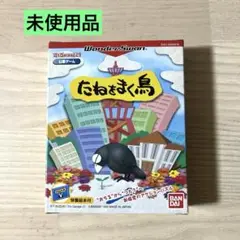 BANDAI - ワンダースワンソフトたねをまく鳥 バンダイ 駿河屋 -<中古>たねをまく鳥（ワンダースワン）