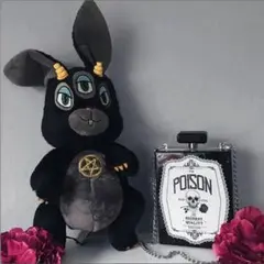 2025年最新】killstar ぬいぐるみの人気アイテム - メルカリ