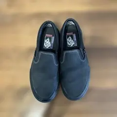 Vans スケートスリッポン　プロ　ブラック