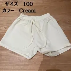 子供服 anggo Waffle Pants 100サイズ cream