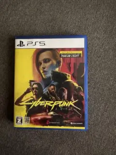 Cyberpunk 2077: Ultimate Edition PS5