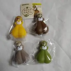 もみもみたぬきん　全4種セット