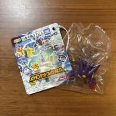 ポケモンゲットコレクションズ　メガゲンガー　新品未開封