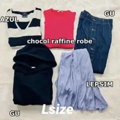 レディースまとめ売り♡セット♡GU.AZUL.LEPSIM等②