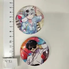 Item thumbnail for item 2bc1af89-e549-466a-8be6-4b1c2e25f38a