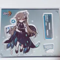 崩壊3rd ヴィタ アクリルスタンド ティーパーティー