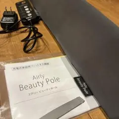 Item thumbnail for item 29b0440d-ba13-4fe8-a77f-51eb50dc16fe