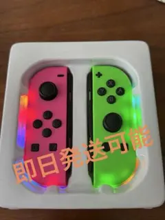 新品・未使用品】Nintendo Switch ジョイコン Joy-Con