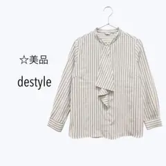 Item thumbnail for item 58eecc0e-76d3-4983-ae0f-82cb36da109d
