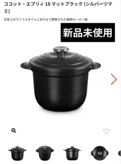 Item thumbnail for item 1f211f3b-5fb7-4dcd-8c23-7450e2caae2e
