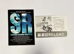 Item thumbnail for item e4b11310-c16a-4719-a8d5-f75eb894cad0