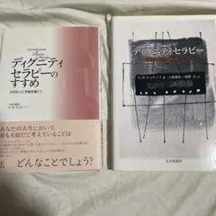 Item thumbnail for item 361a8618-77d3-481c-b732-e7fb03ed0da8