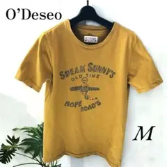 O'Deseo Tシャツ 半袖 メンズ キッズ アメカジ 風 ユニセックス