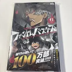 Item thumbnail for item 9af319fd-5812-4b2d-9159-2477e4584538