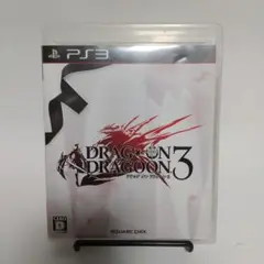 ドラッグ オン ドラグーン3