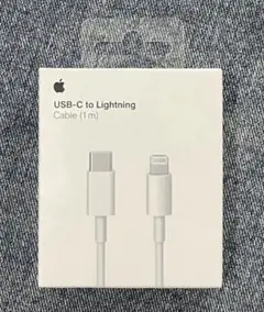iPhone USB-C充電ケーブル　1ｍ　アップル純正 充電USB-Cケーブル