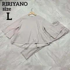 Item thumbnail for item 13133e68-6d54-46e7-8292-9bb7b96f9c39