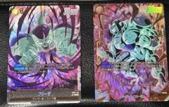 フリーザ SCR SCR★ パラレル 2枚セットFB05FB05-120
