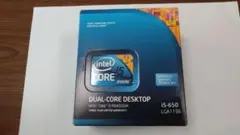 【箱付 美品】Intel Core i5-650 CPU LGA1156