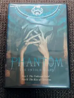 Studio Life公演 PHANTOM THE UNTOLD STORY