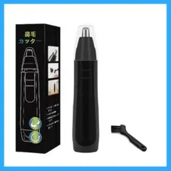 Item thumbnail for item 9a01c5df-04c8-49b8-9d37-f7f59a1d7ee6