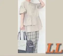 terawear emuベージュ フリル半袖シャツ LL