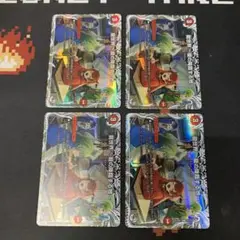 龍世界 〜龍の降臨する地〜 キャラプレミアムトレジャー 4枚