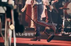 アトランティス タオル