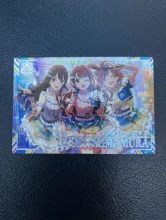 ツアマス　ワルツ・ド・ペガサス　島村卯月　SSR