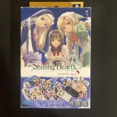 PSP シャイニング・ハーツ　アクセサリーセット