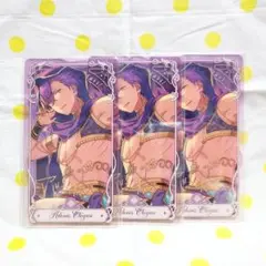 あんさんぶるスターズ 中国 流光クリアカード 乙狩アドニス セット