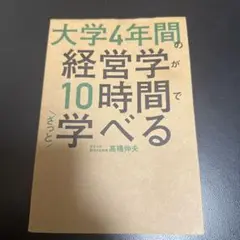 Item thumbnail for item add7307a-144f-4bff-b8c1-3ac6bfd29487