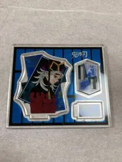 Item thumbnail for item 99aea72d-2cfb-47fa-8d93-012b926e9df3