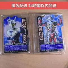 即購入OK★一番くじ ウルトラマンゼロ I賞 アクレクト 2種