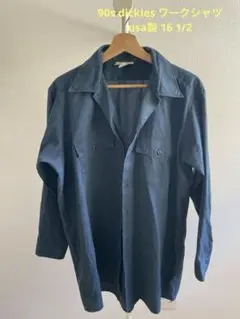 Item thumbnail for item 86925642-7c14-4ee2-b984-28ed6f6b55fb