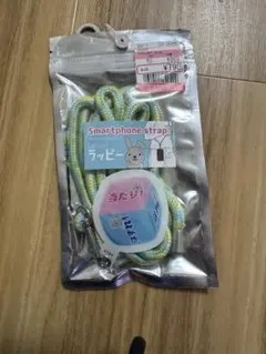 ラヴィット　ラッピー　スマホストラップ