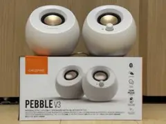 CREATIVE PEBBLE V3 USB-C Bluetoothスピーカー