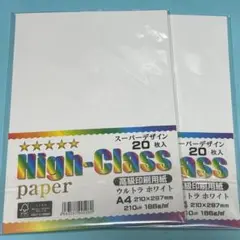 Item thumbnail for item 5e107f58-6096-4fc1-8fd0-c236ff924d3e